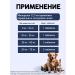 KRKA Milprazone Dog tablets more than 5 kg - Buy Online on GoSupps.com