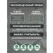 SportFarm laboratory BCAA 2-1-1 amino acids with vitamin B6 Sports nutrition - Buy Online on GoSupps.com