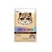 Epielle Facial mask fabric cheetah 2 pcs 30 g - Buy Online on GoSupps.com