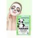 Rina11 Strengthening and moisturizing face mask. Panda - Buy Online on GoSupps.com