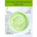 Novosvit Body scrub anti -cellulite with avocado butter and match (2pcs) - Buy Online on GoSupps.com