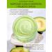 Novosvit Body scrub anti -cellulite with avocado butter and match (2pcs) - Buy Online on GoSupps.com