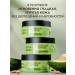 Novosvit Body scrub anti -cellulite with avocado butter and match (2pcs) - Buy Online on GoSupps.com