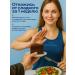 Pro Ozempic Plus tablets for quick weight loss - Buy Online on GoSupps.com