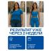 Pro Ozempic Plus tablets for quick weight loss - Buy Online on GoSupps.com