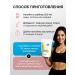 EME Protein for weight loss with collagen Ecuadorian banana - Buy Online on GoSupps.com