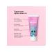ASEPTA Pasta tooth gel children from 0 to 3 years old Baby 50ml -2 pcs - Buy Online on GoSupps.com