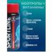 SportLine Nutrition Nootropics in the shots nototropic Sportline - Buy Online on GoSupps.com