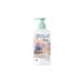 Baby massage oil 0+ genius Baby Jennius 200ml -1 pcs