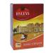HYLEYS tea black fruit of passion 100g Sri Lanka - Buy Online on GoSupps.com