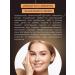SIBERINA Natural moisturizing bb cream caramel - Buy Online on GoSupps.com