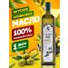 CR TOS Olive olive Cratos Extra Virgin 1 liter