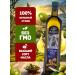 CR TOS Refined olive oil 1 l - Buy Online on GoSupps.com