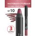 Lipstick Golden Rose Matte Crayon matte color 10