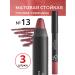 Lipstick Golden Rose Matte Crayon matte color 13