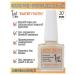 Tint Me Varnish against the habit of gnawing nails 10 ml
