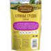 Country delicacies Adult treat for adult dogs dried chicken breasts 10pcs - Buy Online on GoSupps.com