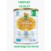 Similac Children's mixture Gold 2 800g - Buy Online on GoSupps.com