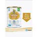 Similac Children's mixture Gold 2 800g - Buy Online on GoSupps.com