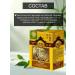 SHENNUN Puer tea black 100g - Buy Online on GoSupps.com