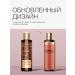 To My Skin Facial toner rejuvenating collagen + rose water 200 ml - Buy Online on GoSupps.com