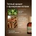 NICE by SEPTIVIT Perfumed shampoo Tobacco Vetiver 300ml 465 - Buy Online on GoSupps.com