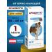 bravecto 1000mg 20-40kg (April 2026) T rkiye