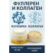 zozo Anti -aging cream from wrinkles - Buy Online on GoSupps.com
