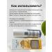 Aysara Tonal cream with the effect of skin coloring - Buy Online on GoSupps.com