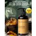 The shower gel perfumed "amber and tobacco" moisturizing 30 ...