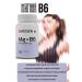 Heisen Standards Bad Magnesium + B6 Help for Stress - Buy Online on GoSupps.com