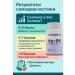 Heisen Standards Bad Magnesium + B6 Help for Stress - Buy Online on GoSupps.com