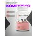 Heisen Standards Multitomine complex for skin hair and nails - Buy Online on GoSupps.com