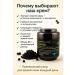 Binet Korean cream with black caviar - Buy Online on GoSupps.com