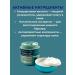 Binet Hyaluronic acid face cream - Buy Online on GoSupps.com