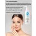 NeoVita Cream after tanning soothing - Buy Online on GoSupps.com