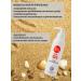 NeoVita Sunny cream SPF 50 - Buy Online on GoSupps.com