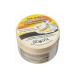 Belle Jardin Bio-SPA Cream for Facial and Body goat milk + collagen 200 ml - Buy Online on GoSupps.com