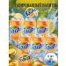 Drinking drink Fanta 6 pcs 300 ml