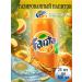 Drinking drink Fanta 6 pcs 300 ml - Buy Online on GoSupps.com