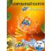 Drinking drink Fanta 24 pcs 300 ml - Buy Online on GoSupps.com