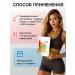 EME Detox for weight loss drainage drink from edema berries - Buy Online on GoSupps.com