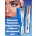 FaceMaker Waterproof mascara - Buy Online on GoSupps.com