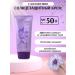 FaceMaker Facial face cream 50+