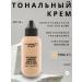 Tonal face cream with matte finish C1