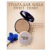 SWEET HEART Facial powder compact with a mirror tone Natural