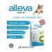 Alleva Care Cat Urinary 360 1.5 kg