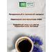 Ecology Healthy Nutrition Chicory natural sublimated soluble 75 grams - Buy Online on GoSupps.com