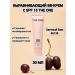 Oriflameoriginal Aligning BB cream with SPF 15 The One