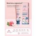 Baby toothpaste from caries 1-12 years old 60 g - Buy Online on GoSupps.com